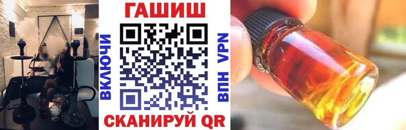 даркнет сайт  Ногинск  MEGA сайт  ГАШИШ Premium 