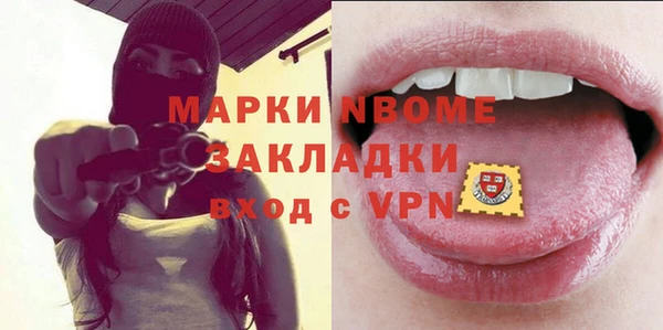 СК Богданович