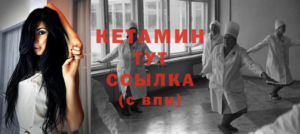 СК Богданович