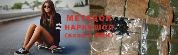 СК Богданович