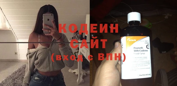 наркотики Богородицк