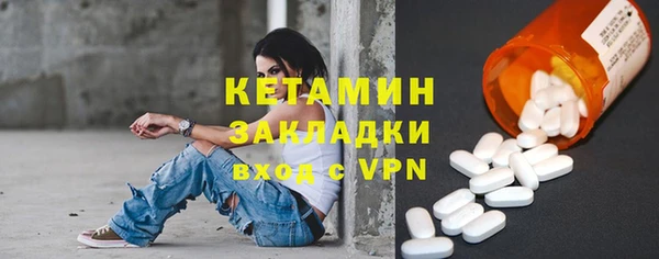 СК Богданович