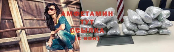 наркотики Богородицк