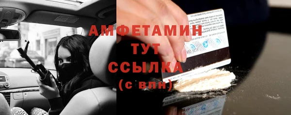 СК Богданович