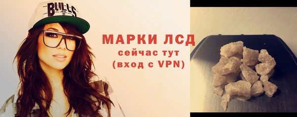 СК Богданович