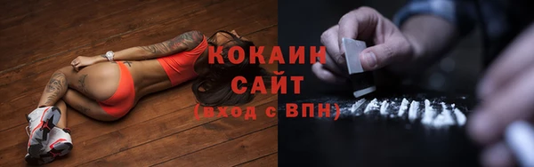 СК Богданович