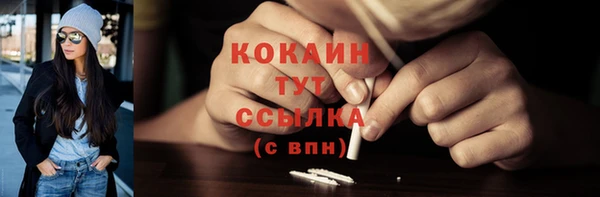 СК Богданович