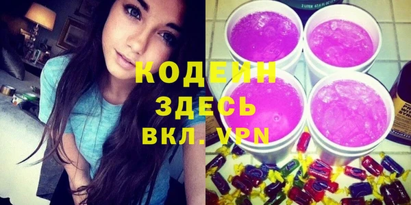 СК Богданович
