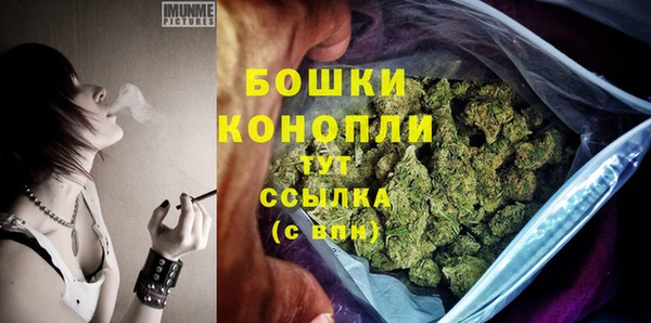 наркотики Богородицк