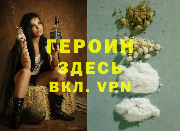 СК Богданович