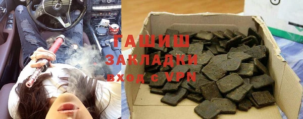 СК Богданович