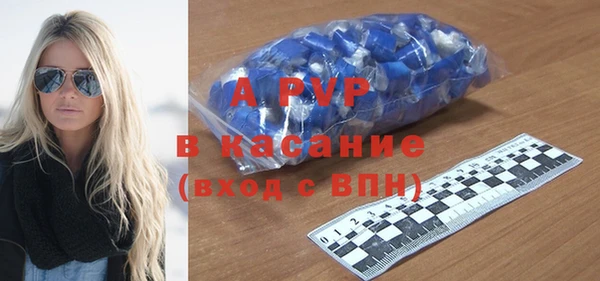 наркотики Богородицк