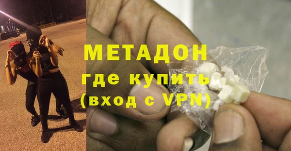 СК Богданович