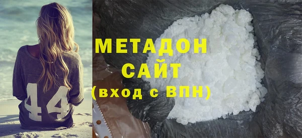 СК Богданович