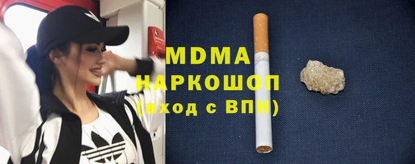 СК Богданович