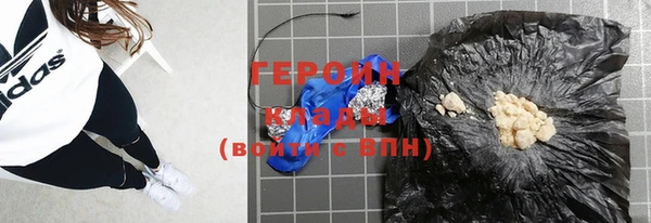 а пвп мука Богородск
