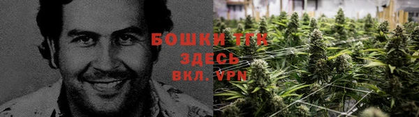 а пвп мука Богородск