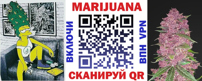 Конопля индика  OMG ONION  Ногинск  что такое  